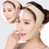 Elastic Face Slimming Bandage V Line Face Shaper Women Chin Cheek Lift Up Belt Facial Massager Strap Face Skin Care Tools Beauty - skin color XL