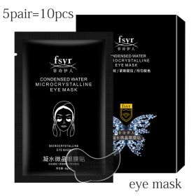 Face Care Mask Frown Lines Removal Gel Patch Nasolabial Folds Facial Forehead Anti-Wrinkle Mask Anti-Aging Eye Sticker Pad - 5pair Eye Mask