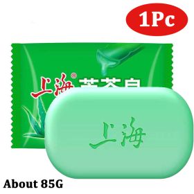 85/170G Shanghai Sulfur Soap For Skin Oil Control Facial Cleansing Eczema Pimple Mite Acne Remover Bath Healthy Clean Skin Care - 1pc Aloevera