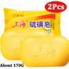 85/170G Shanghai Sulfur Soap For Skin Oil Control Facial Cleansing Eczema Pimple Mite Acne Remover Bath Healthy Clean Skin Care - 2pcs Sulfur