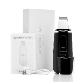 Ultrasonic Facial Skin Scrubber - Black