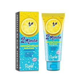 RUDE 2 Minute Exfoliating Peeling Gel Wash-Off Mask - Default