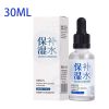 100ML Hyaluronic Acid Serum Facial Acido Hialuronico Bioaqua Essence Hyaluronik Asit Skin Face Serum Beauty Moisturizer - 30ML