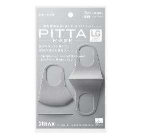 PITTA Washable Anti-Allergen Dust Repellent Face Mask Gray 3pcs - 3