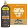 Gold Bond Men's Essentials Everyday Moisture Lotion, 24 oz. - Gold Bond