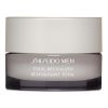 Shiseido Men Total Revitalizer Face Cream, Face Moisturizer for Men, 1.7 Oz - Shiseido