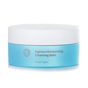 MORI BEAUTY BY NATURAL BEAUTY - Express Moisturizing Cleansing Balm 81K2301 / T607-1 115ml/4.06oz - As Picture