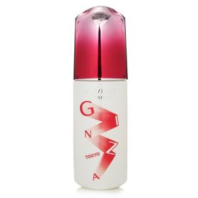 Shiseido - Ultimune Power Infusing Concentrate - ImuGeneration Technology (Ginza Edition) - 75ml/2.5oz StrawberryNet - 252049