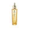 GUERLAIN - Abeille Royale Advanced Youth Watery Oil 616172 50ml/1.7oz - As Picture