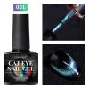 Nail Cat Eye Gel Set in 8 Colors Magnetic Gel Nail Polish, UV Gel Polish for Home DIY Nail Salon - Magnetic Wand Included - ZH479