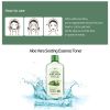 esfolio - Soothing Essence Toner Aloe Vera - 400ML