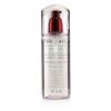 SHISEIDO - Defend Beauty Treatment Softener 14531 150ml/5oz - As Picture