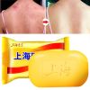 85/170G Shanghai Sulfur Soap For Skin Oil Control Facial Cleansing Eczema Pimple Mite Acne Remover Bath Healthy Clean Skin Care - 2pcs Sulfur