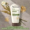 Aveeno Daily Moisturizing Face Cream for Dry Skin, Prebiotic Oat, 5 oz - Aveeno