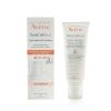 Avene - XeraCalm A.D Lipid-Replenishing Balm - For Very Dry Skin Prone to Atopic Dermatitis or Itching - 200ml/6.76oz StrawberryNet - 174269