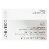 Shiseido Men Total Revitalizer Face Cream, Face Moisturizer for Men, 1.7 Oz - Shiseido